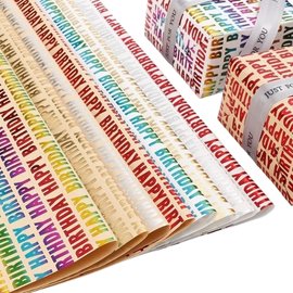Custom wrapping paper rolls-related-4